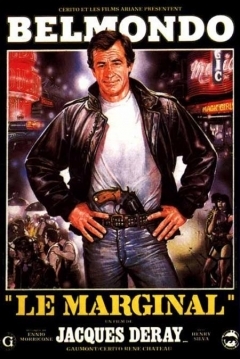 Poster El Marginal 