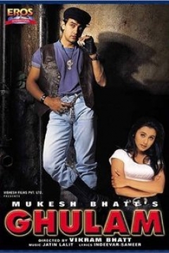 Poster Ghulam