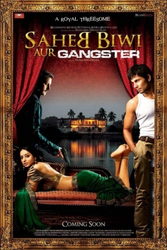 Poster Saheb Biwi Aur Gangster