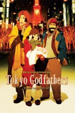 Póster de Tokyo Godfathers
