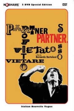 Poster Partner.