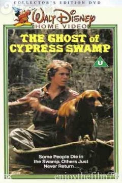 Poster El Fantasma del Lago del Cipres