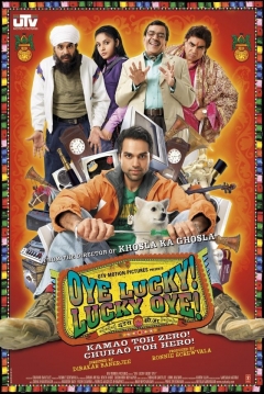 Ficha Oye Lucky! Lucky Oye!