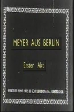 Poster Meyer from Berlin