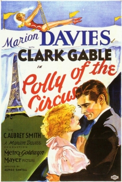 Poster Polly, la Chica del Circo