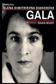 Poster Gala