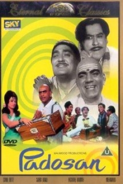 Poster Padosan