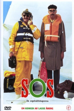 Poster SOS
