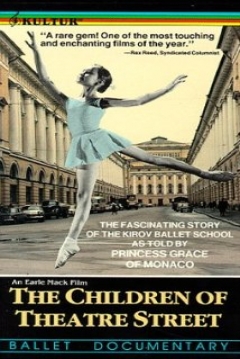Ficha The Children of Theatre Street 