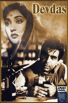 Poster Devdas
