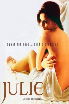 Poster Julie