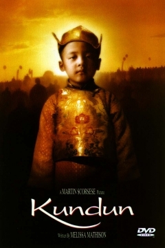 Poster Kundun