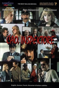 Poster Cao Inspektore