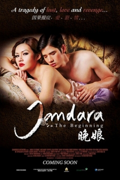 Poster Jan Dara Pathommabot 