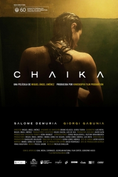 Poster Chaika
