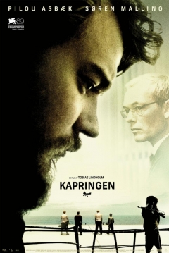 Poster Secuestro