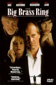 Poster La Gran Rueda del Poder