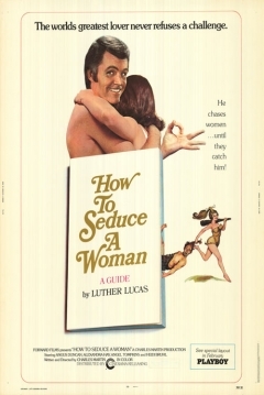 Poster Como Seducir A Una Mujer