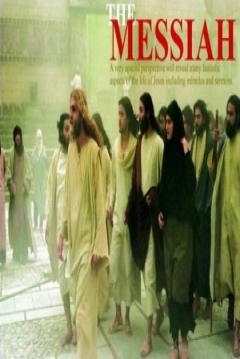 Ficha Jesús, El Mesías