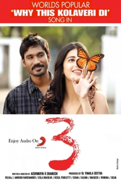 Poster 3