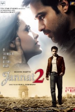 Ficha Jannat 2