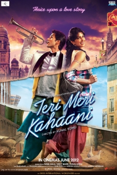 Poster Teri Meri Kahaani