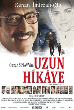 Poster A Long Story