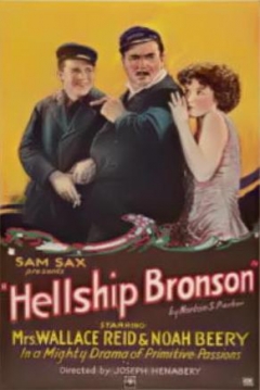 Poster Hellship Bronson