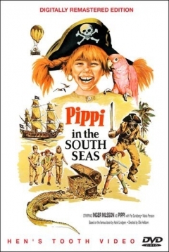 Poster Pippi en la isla de Taka Tuka