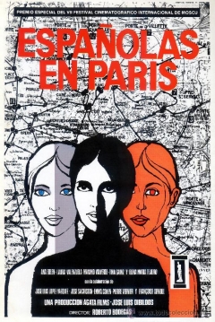 Poster Españolas en París