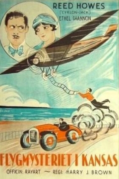 Poster The High Flyer