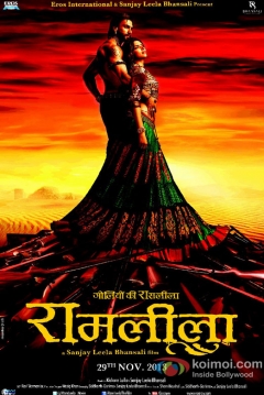 Poster Ram & Leela