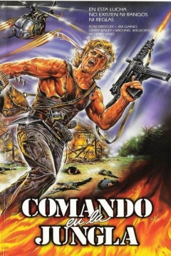 Poster Comando en la Jungla