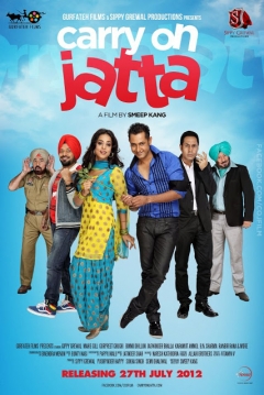 Poster Carry on Jatta