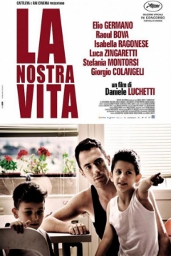 Poster La Nostra Vita