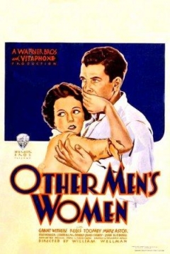 Poster Mujeres Enamoradas