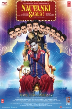 Poster Nautanki Saala!