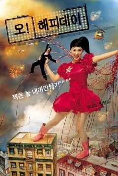 Poster Oh! Happy Day
