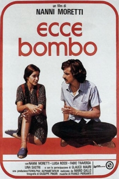 Poster Traperos