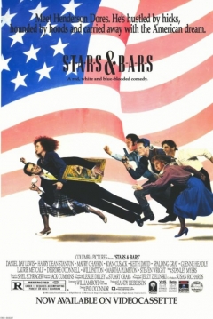 Poster Un Señorito en Nueva York