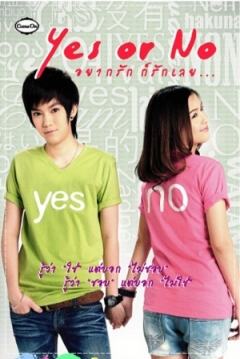 Poster Yes or No