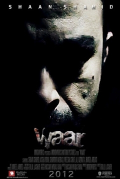Poster Waar