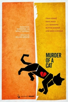 Poster El Asesinato de un Gato