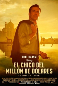 El Chico del Millón de Dólares — póster