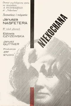 Poster Unloved