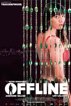 Poster Offline