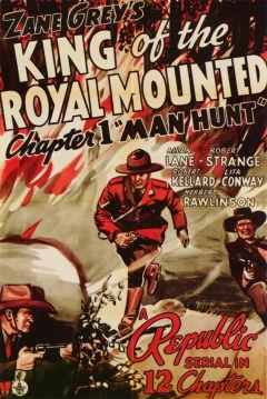 Poster King of the Royal Mounted