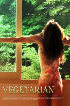 Poster Vegetarian
