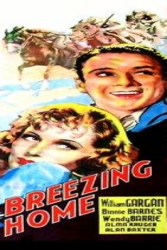 Poster Breezing Home