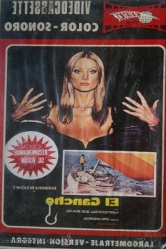 Poster El Gancho
